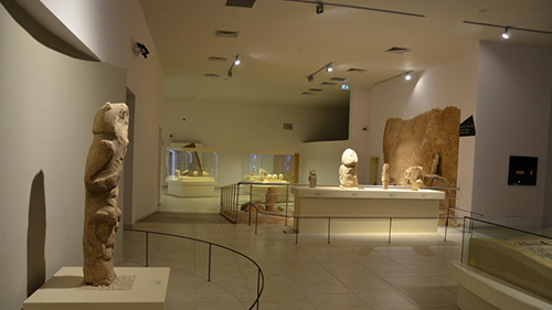 Arkeoloji ve Mozaik Müzesi